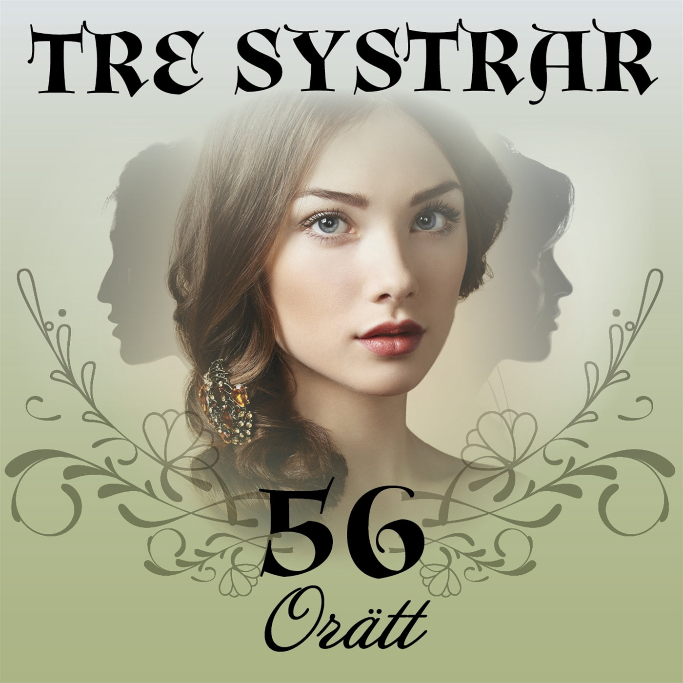 Orätt – Ljudbok