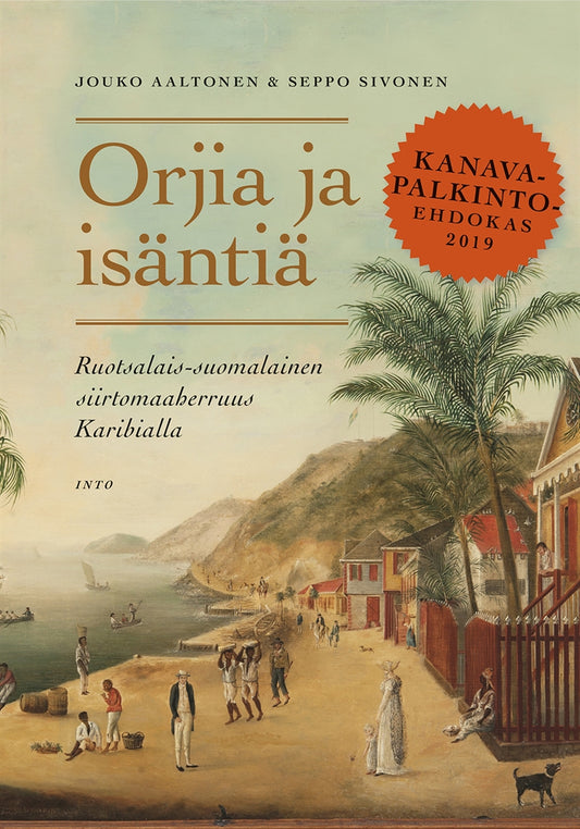 Orjia ja isäntiä – E-bok