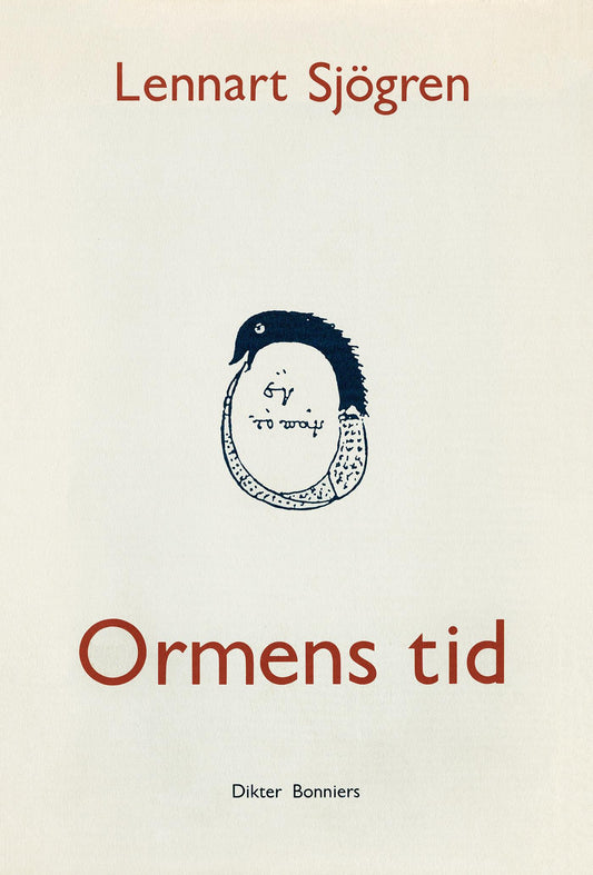 Ormens tid : dikter – E-bok