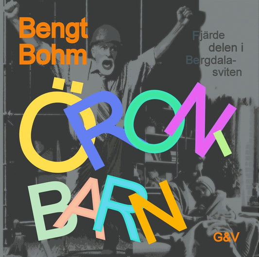 Öronbarn – Ljudbok