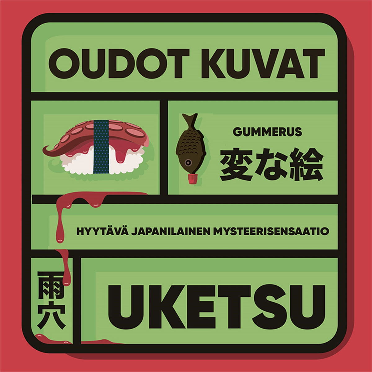 Oudot kuvat – Ljudbok