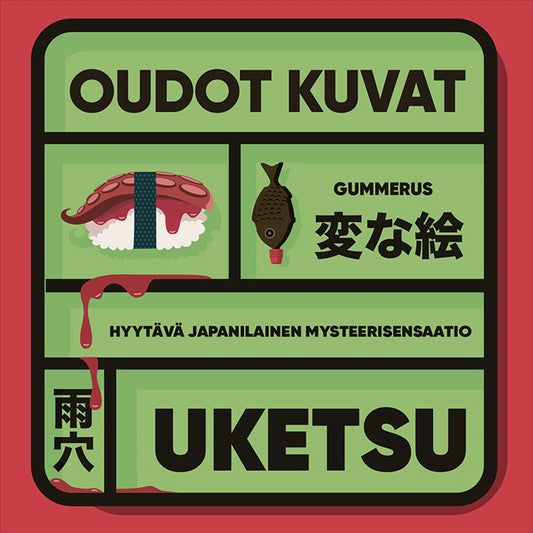 Oudot kuvat – Ljudbok