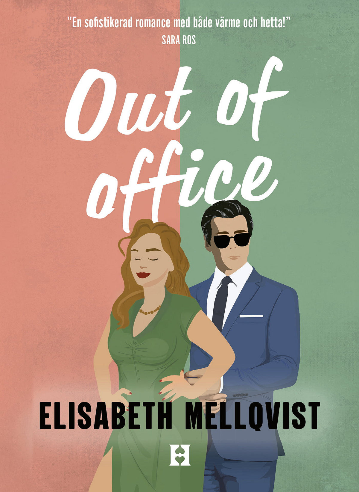 Out of Office – E-bok