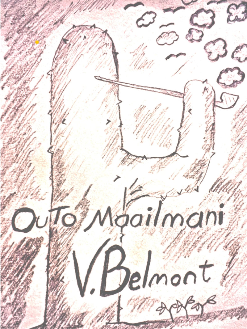 Outo maailmani – E-bok