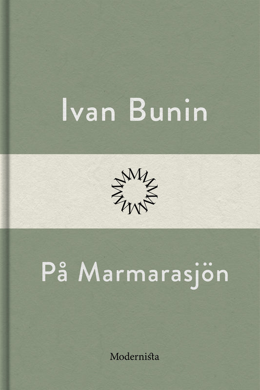 På Marmarsjön – E-bok