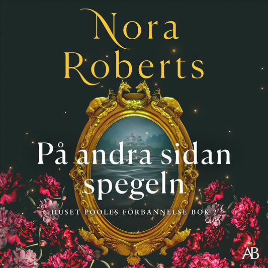 På andra sidan spegeln – Ljudbok