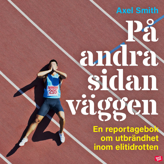 På andra sidan väggen – Ljudbok