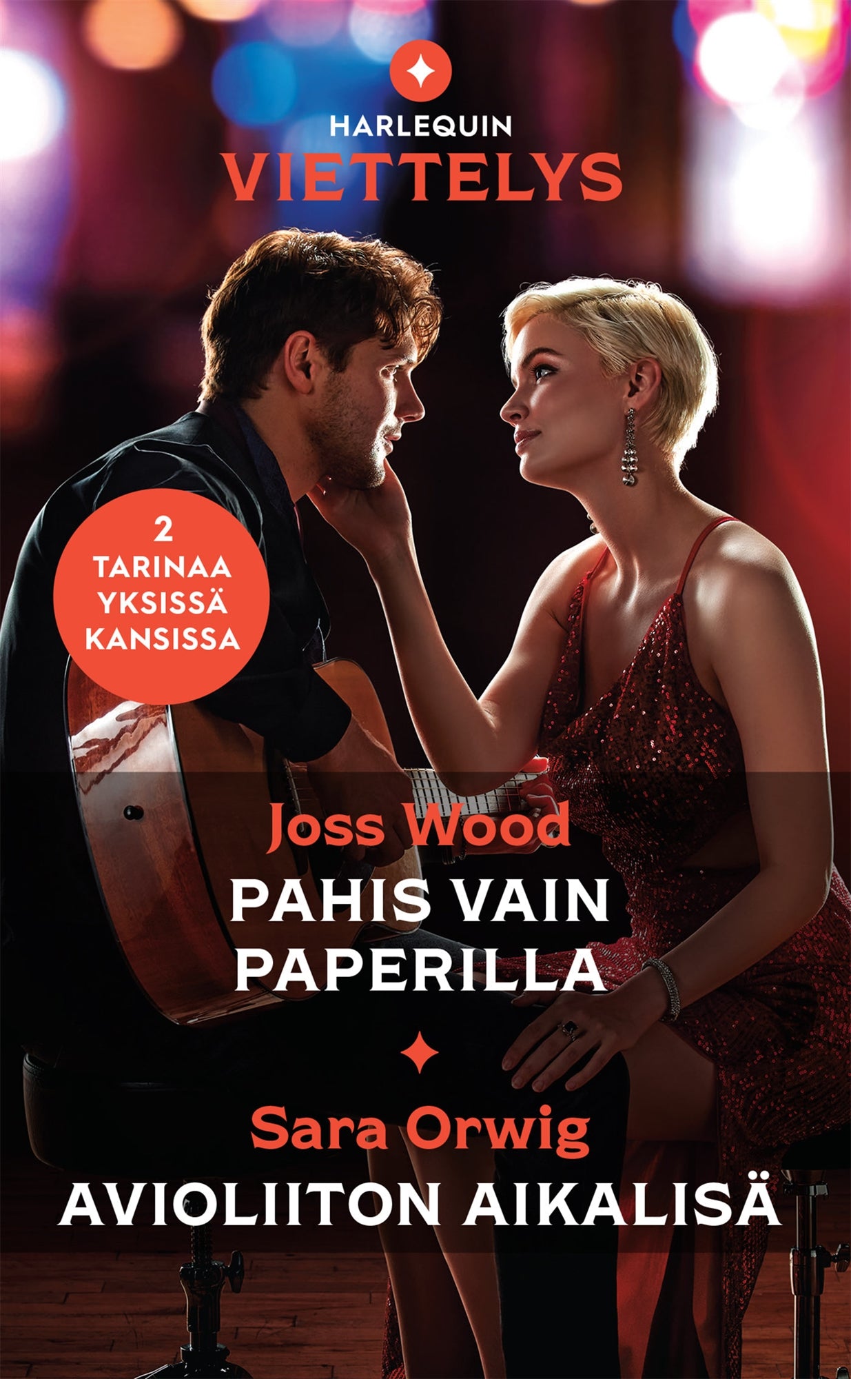 Pahis vain paperilla / Avioliiton aikalisä – E-bok