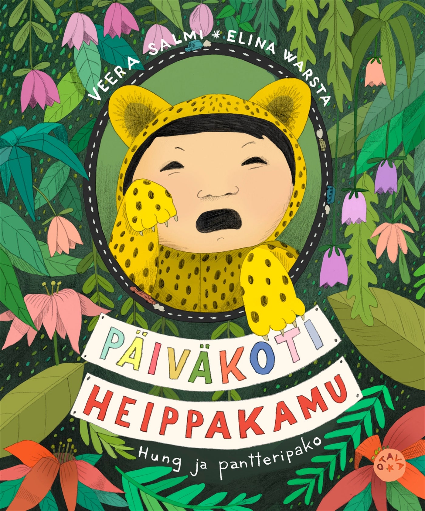 Päiväkoti Heippakamu - Hung ja pantteripako – E-bok