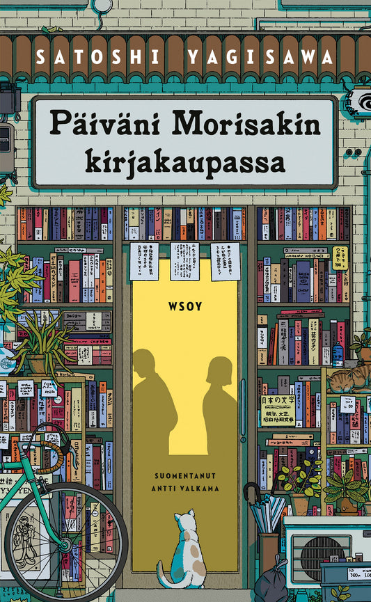 Päiväni Morisakin kirjakaupassa – E-bok
