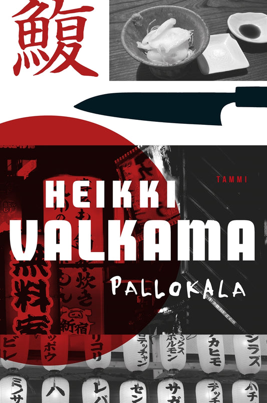 Pallokala – E-bok