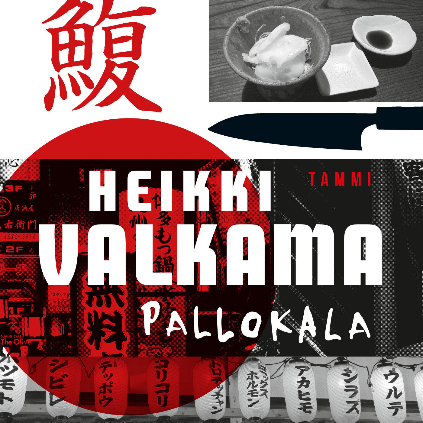 Pallokala – Ljudbok