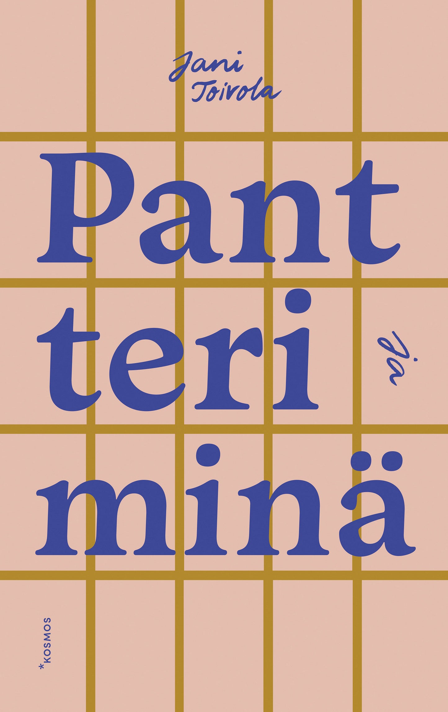 Pantteri ja minä – E-bok