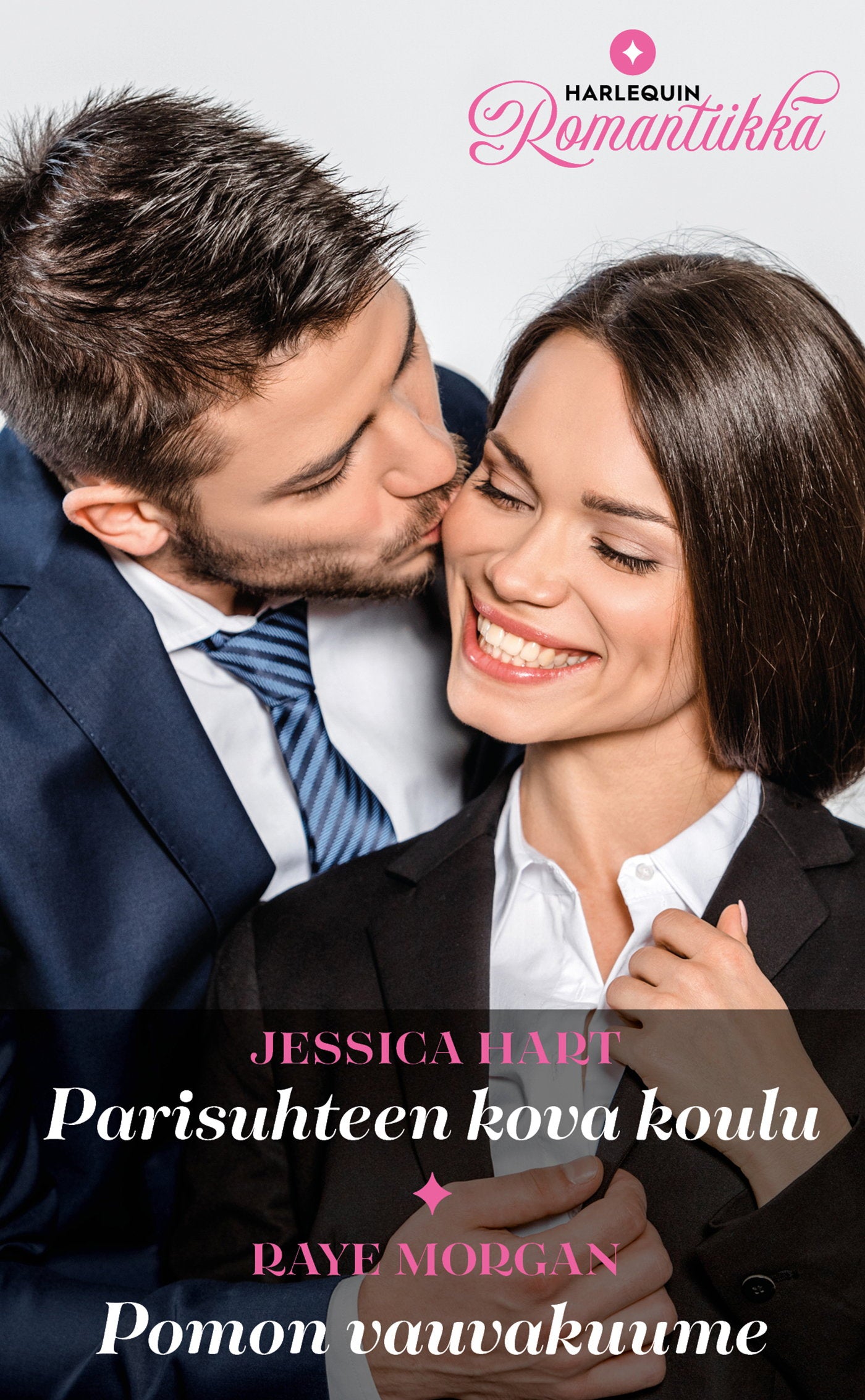 Parisuhteen kova koulu / Pomon vauvakuume – E-bok