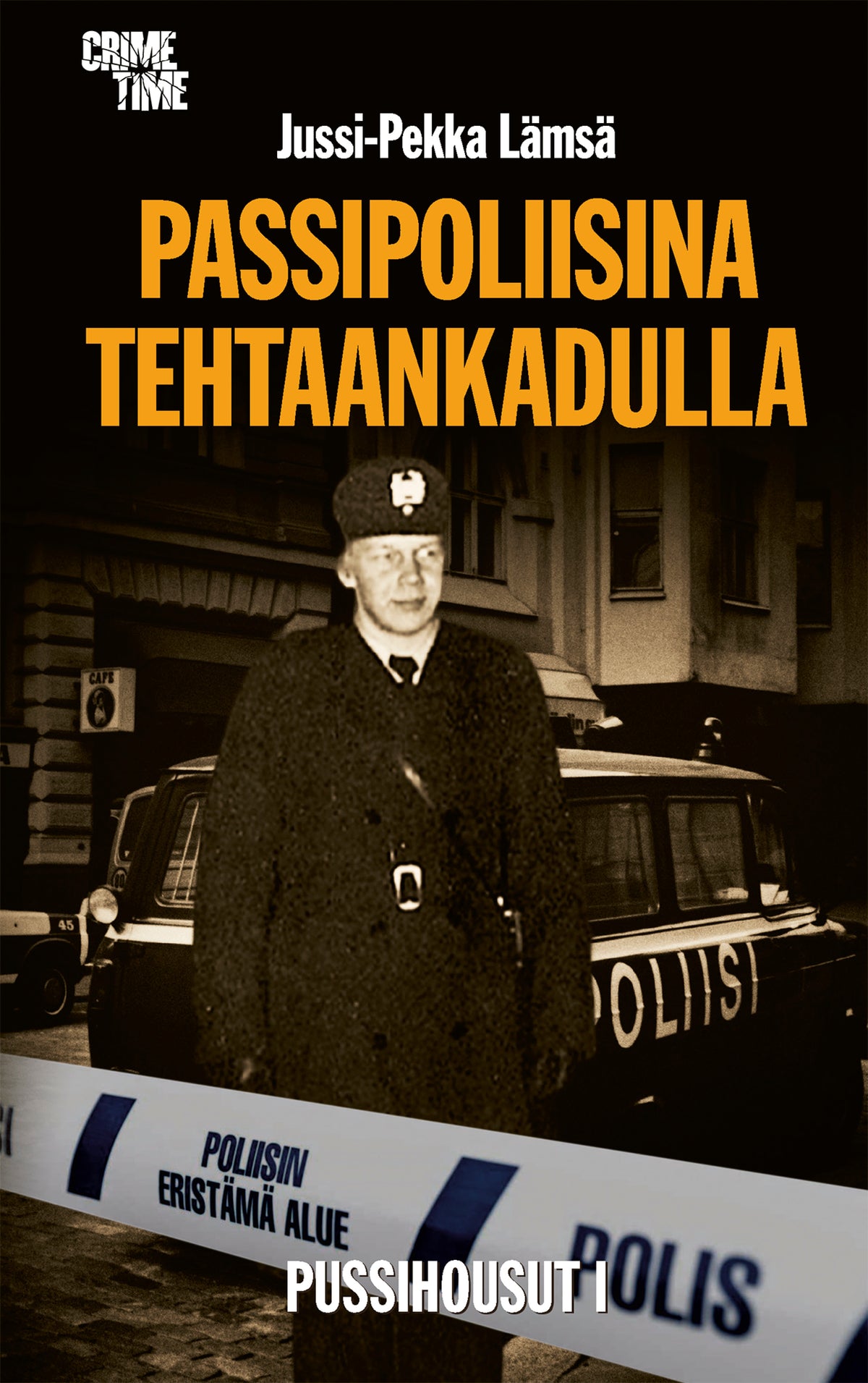 Passipoliisina Tehtaankadulla – E-bok