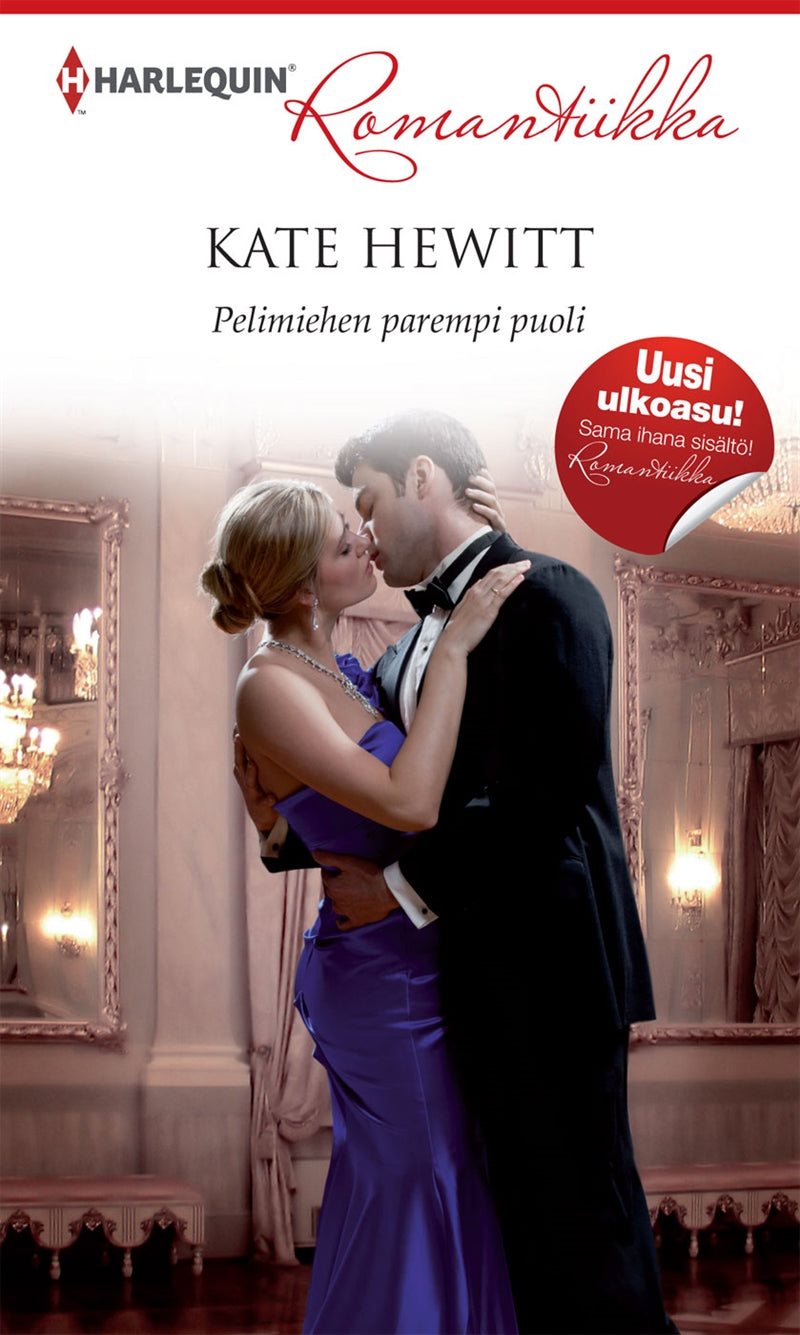 Pelimiehen parempi puoli – E-bok