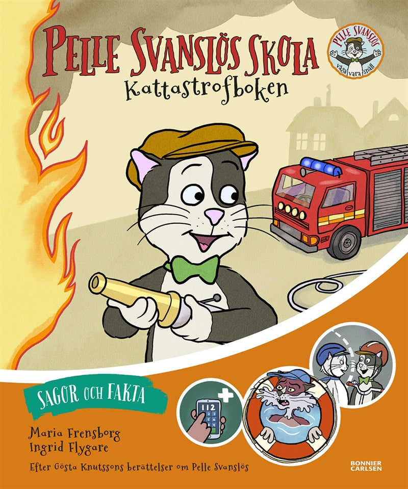 Pelle Svanslös skola. Kattastrofboken – E-bok