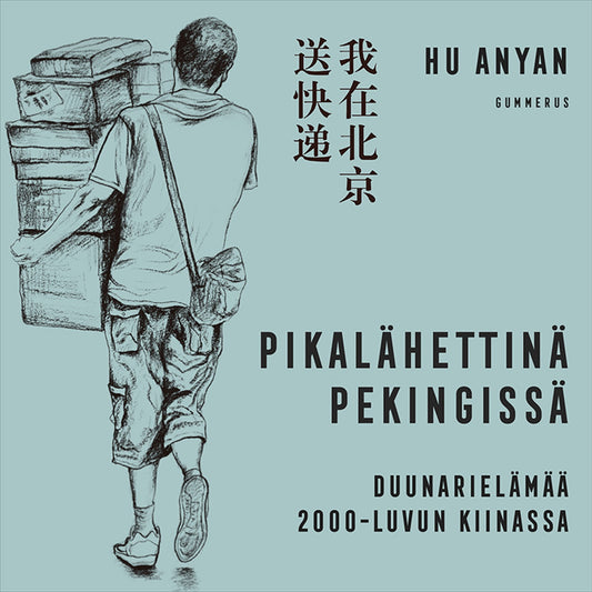 Pikalähettinä Pekingissä – Ljudbok