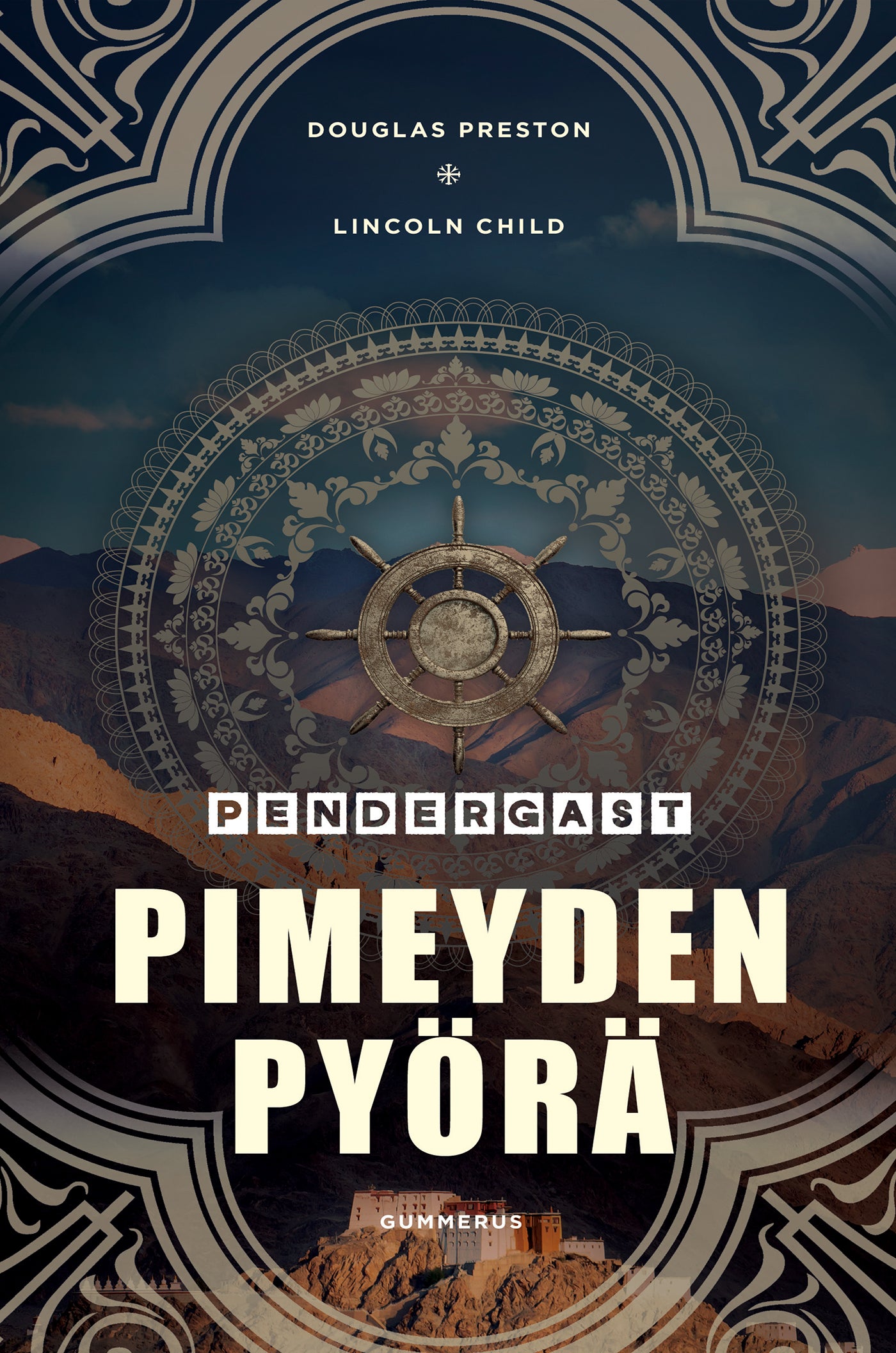 Pimeyden pyörä – E-bok
