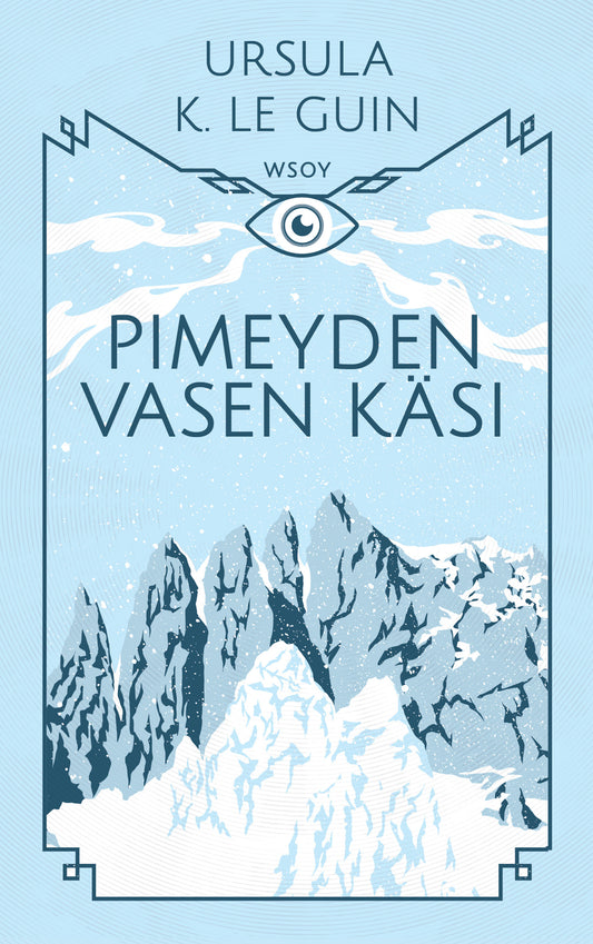 Pimeyden vasen käsi – E-bok