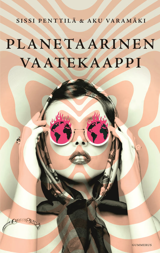 Planetaarinen vaatekaappi – E-bok