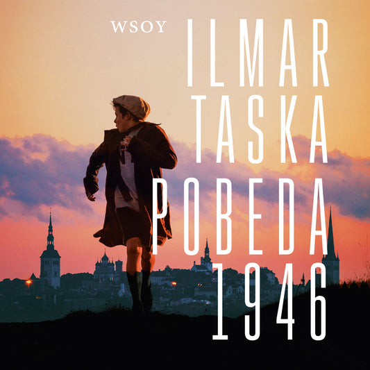 Pobeda 1946 – Ljudbok