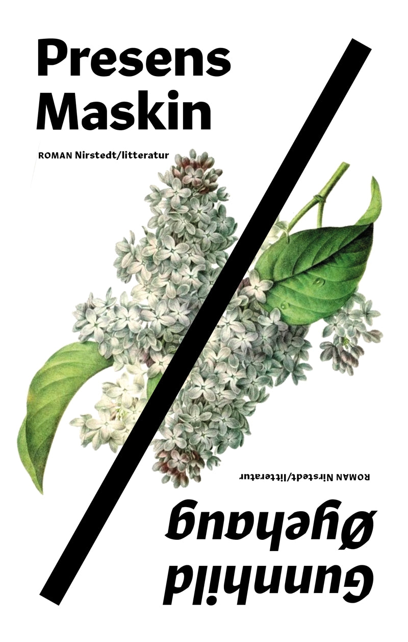 Presens Maskin – E-bok