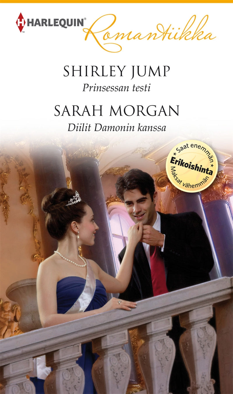 Prinsessan testi / Diilit Damonin kanssa – E-bok