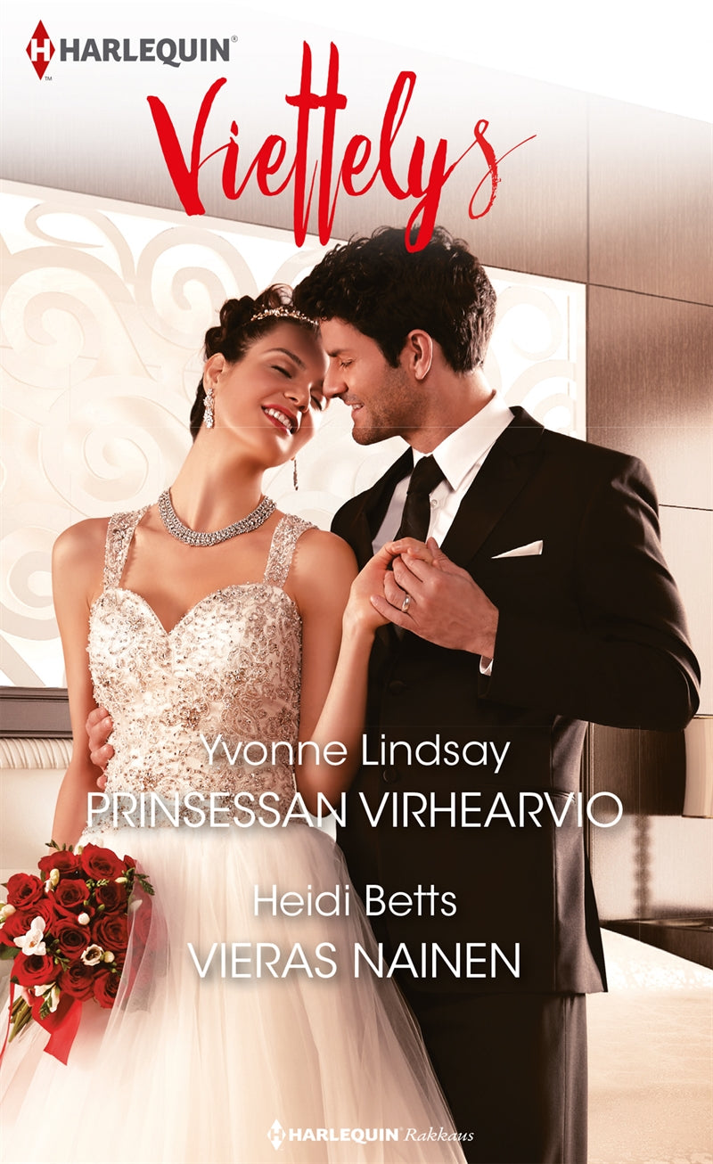 Prinsessan virhearvio / Vieras nainen – E-bok