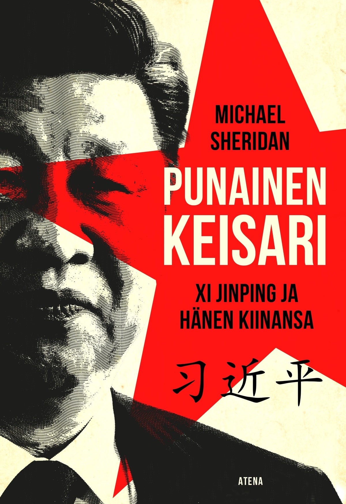 Punainen keisari – E-bok