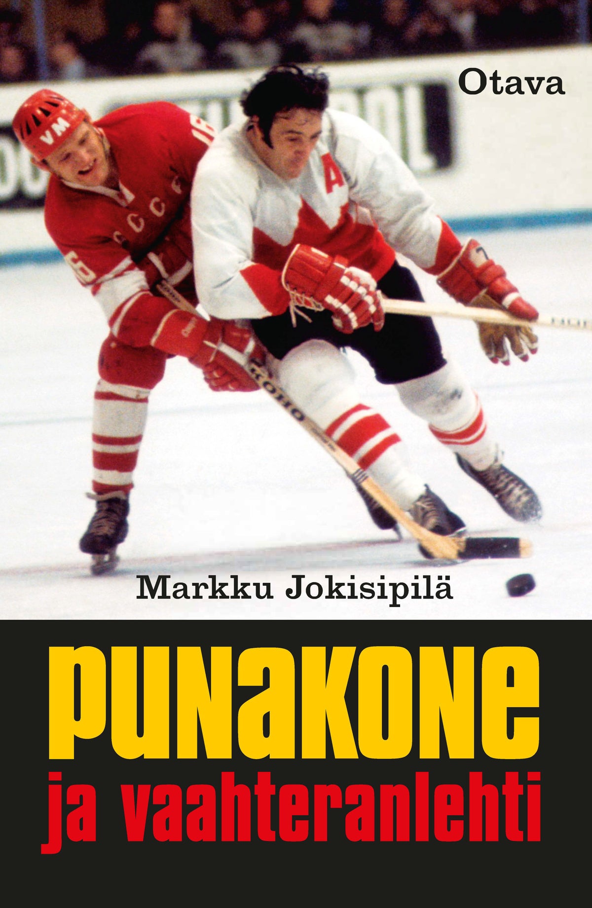 Punakone ja vaahteranlehti – E-bok