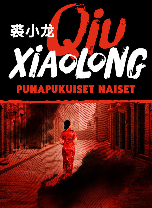Punapukuiset naiset – E-bok