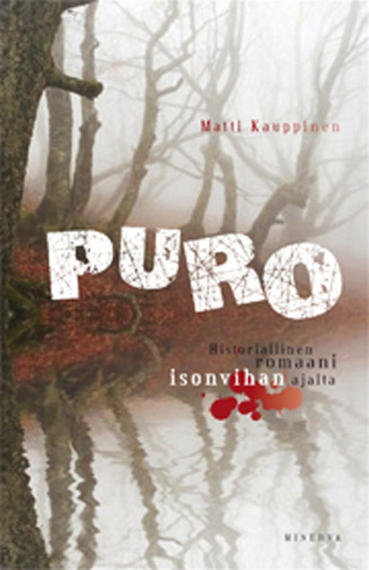 Puro – E-bok