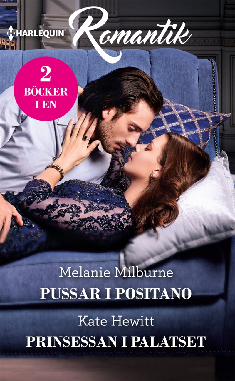 Pussar i Positano / Prinsessan i palatset – E-bok