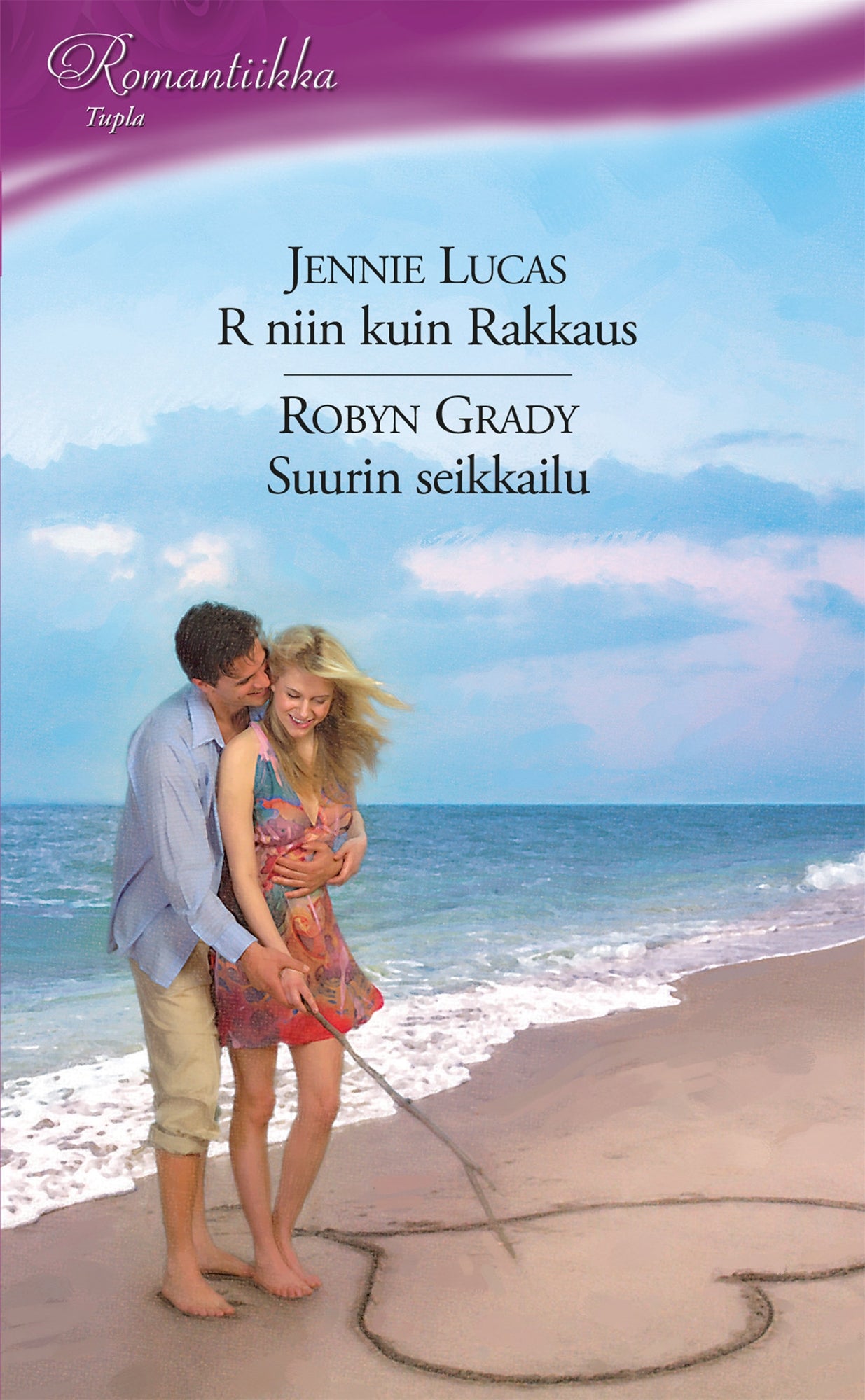 R niin kuin Rakkaus / Suurin seikkailu – E-bok
