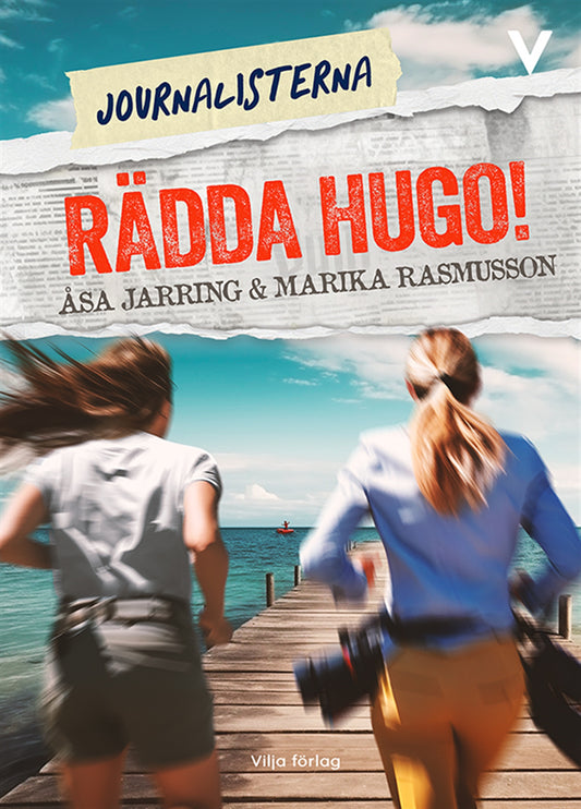 Rädda Hugo! – E-bok