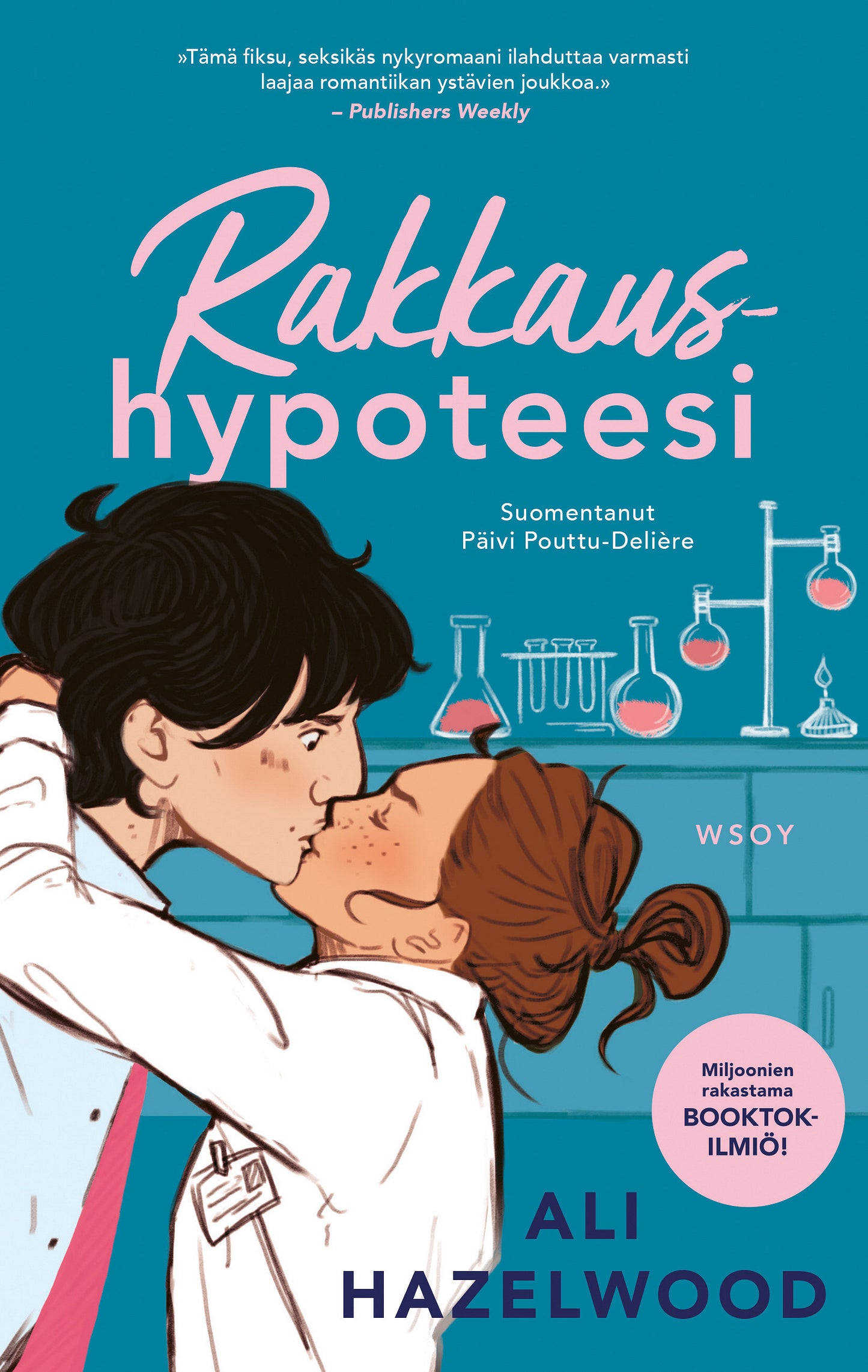 Rakkaushypoteesi – E-bok