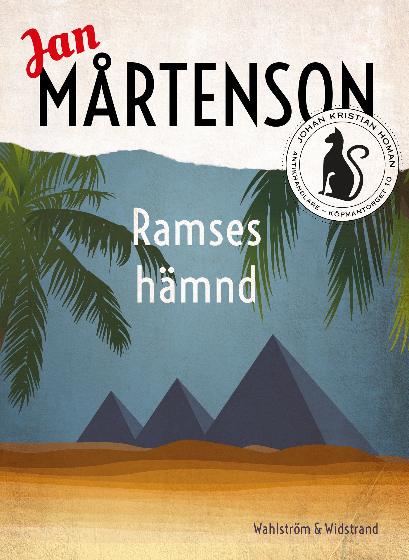 Ramses hämnd – E-bok