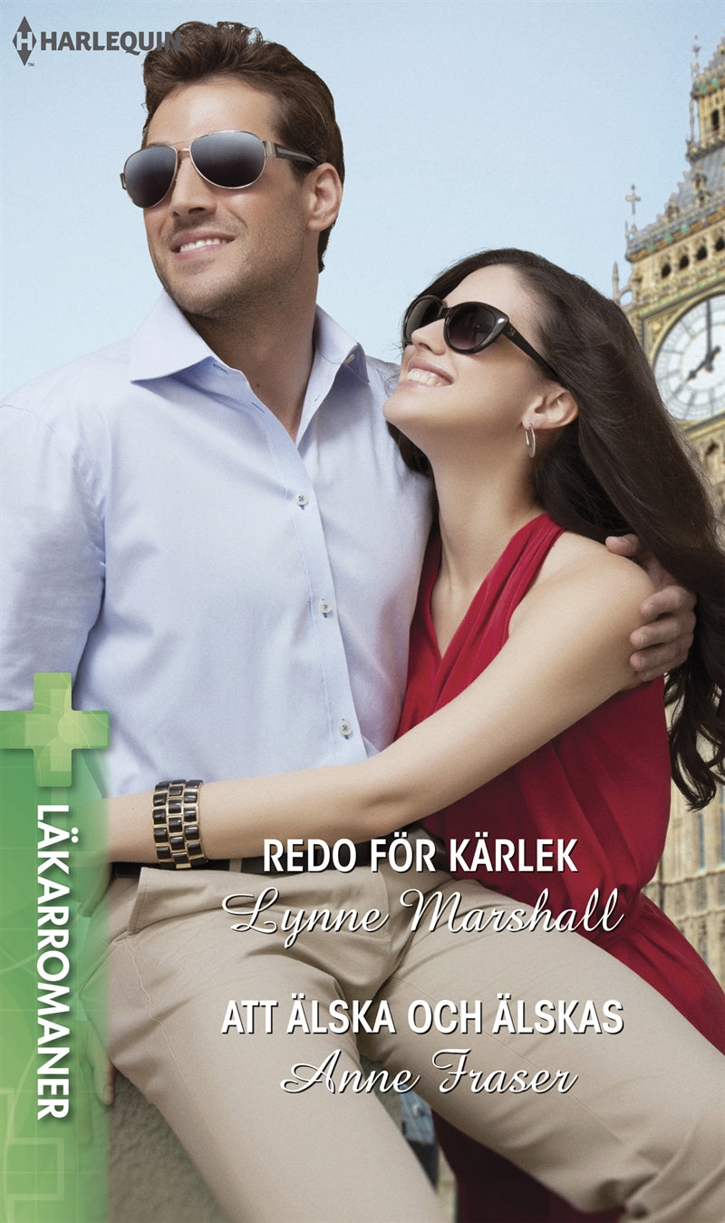 Redo för kärlek / Att älska och älskas – E-bok