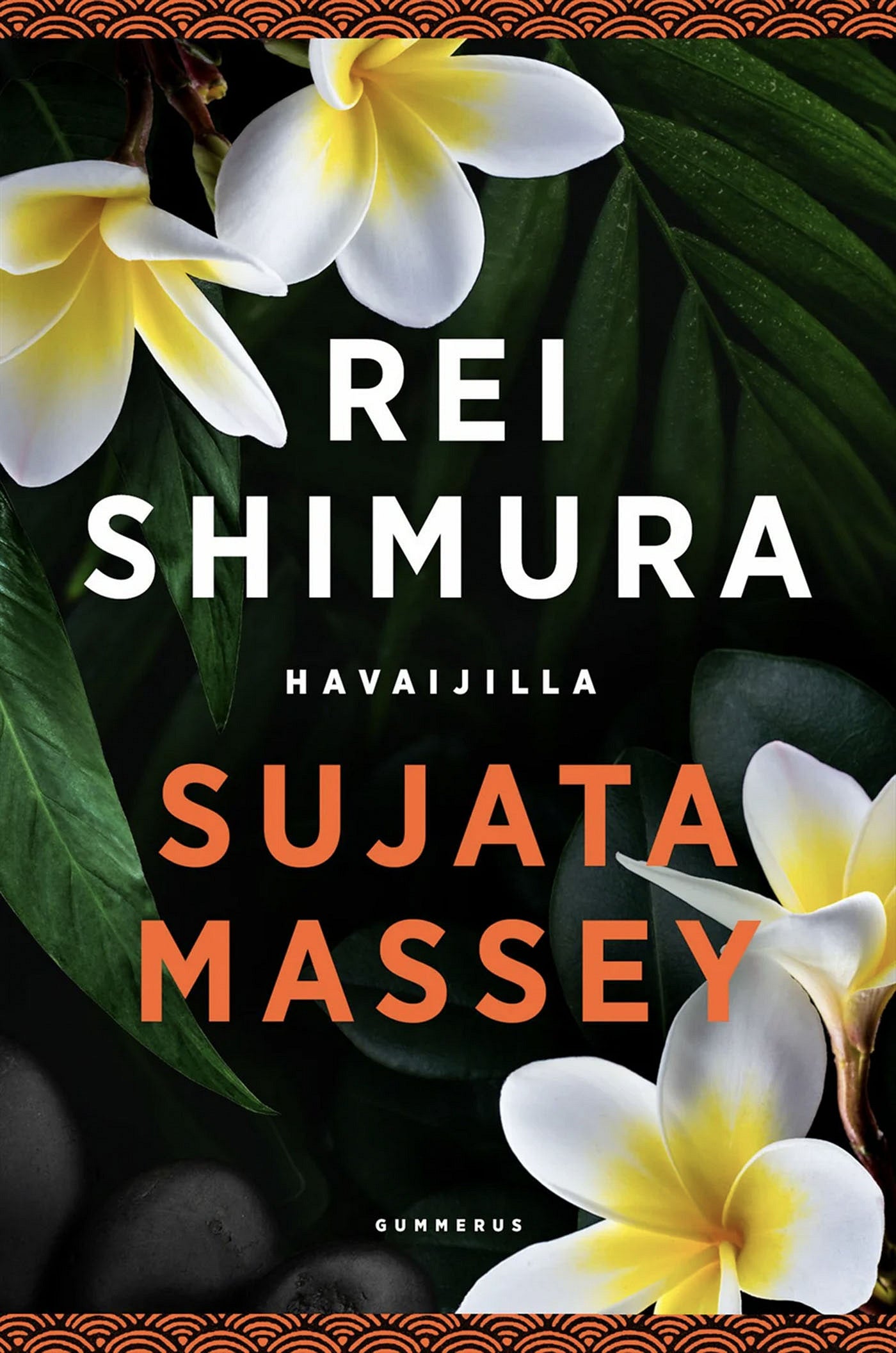 Rei Shimura Havaijilla – E-bok