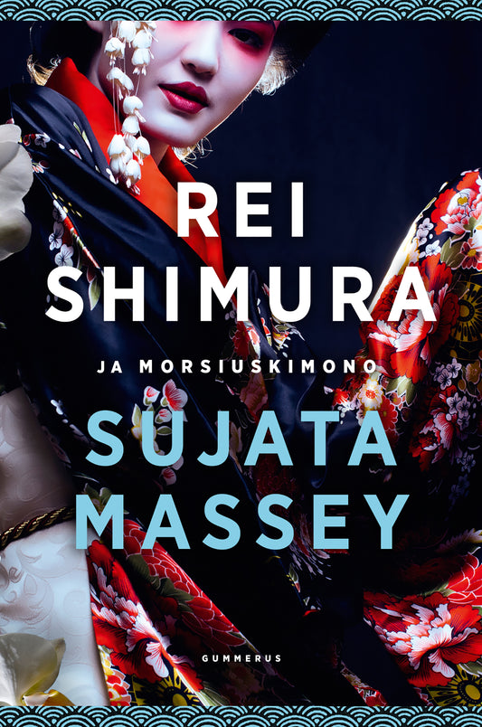 Rei Shimura ja morsiuskimono – E-bok