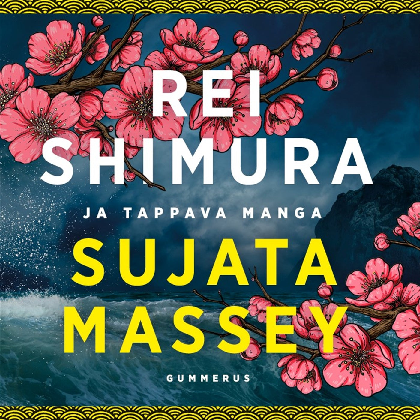 Rei Shimura ja tappava manga – Ljudbok