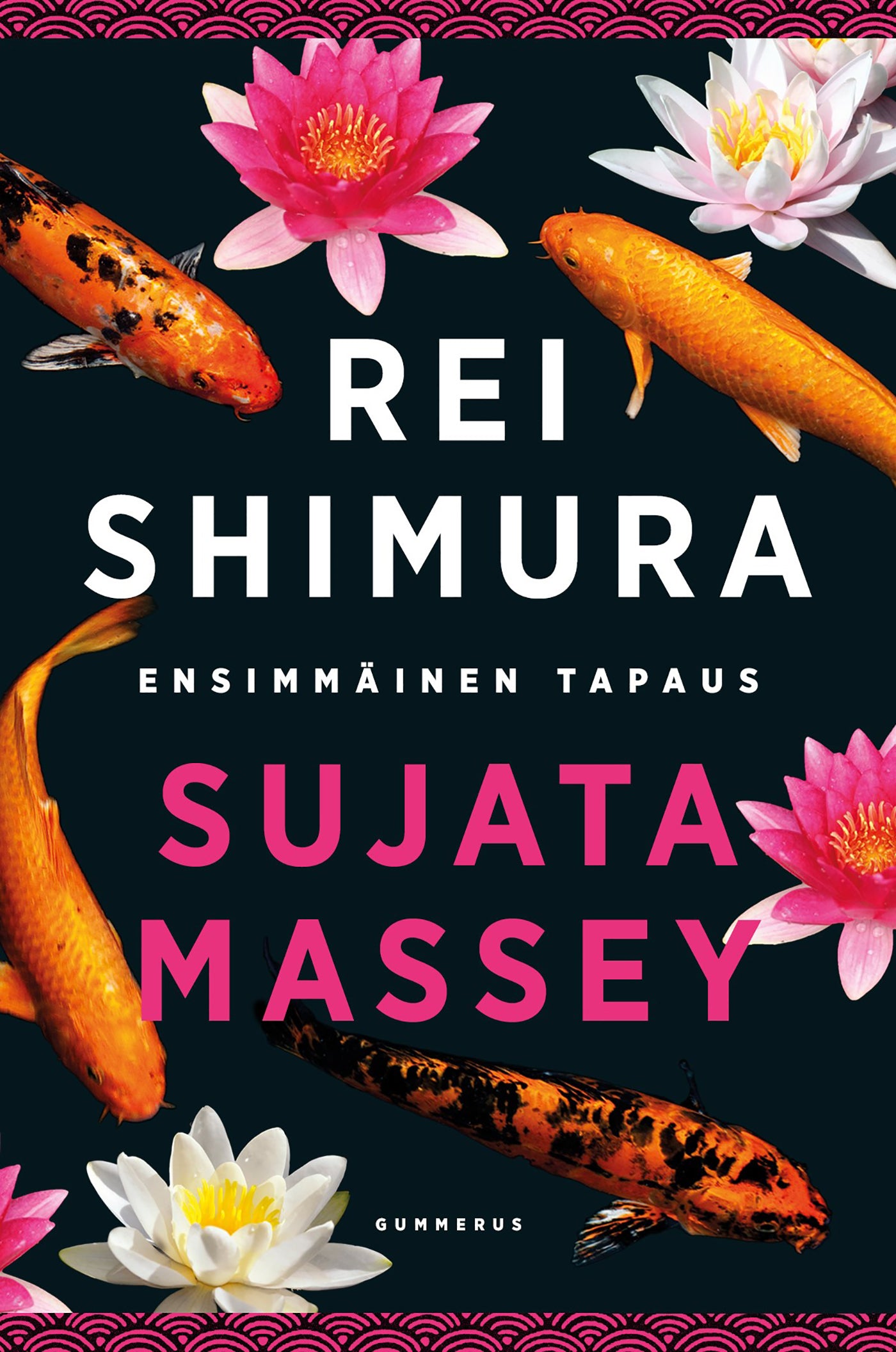 Rei Shimuran ensimmäinen tapaus – E-bok