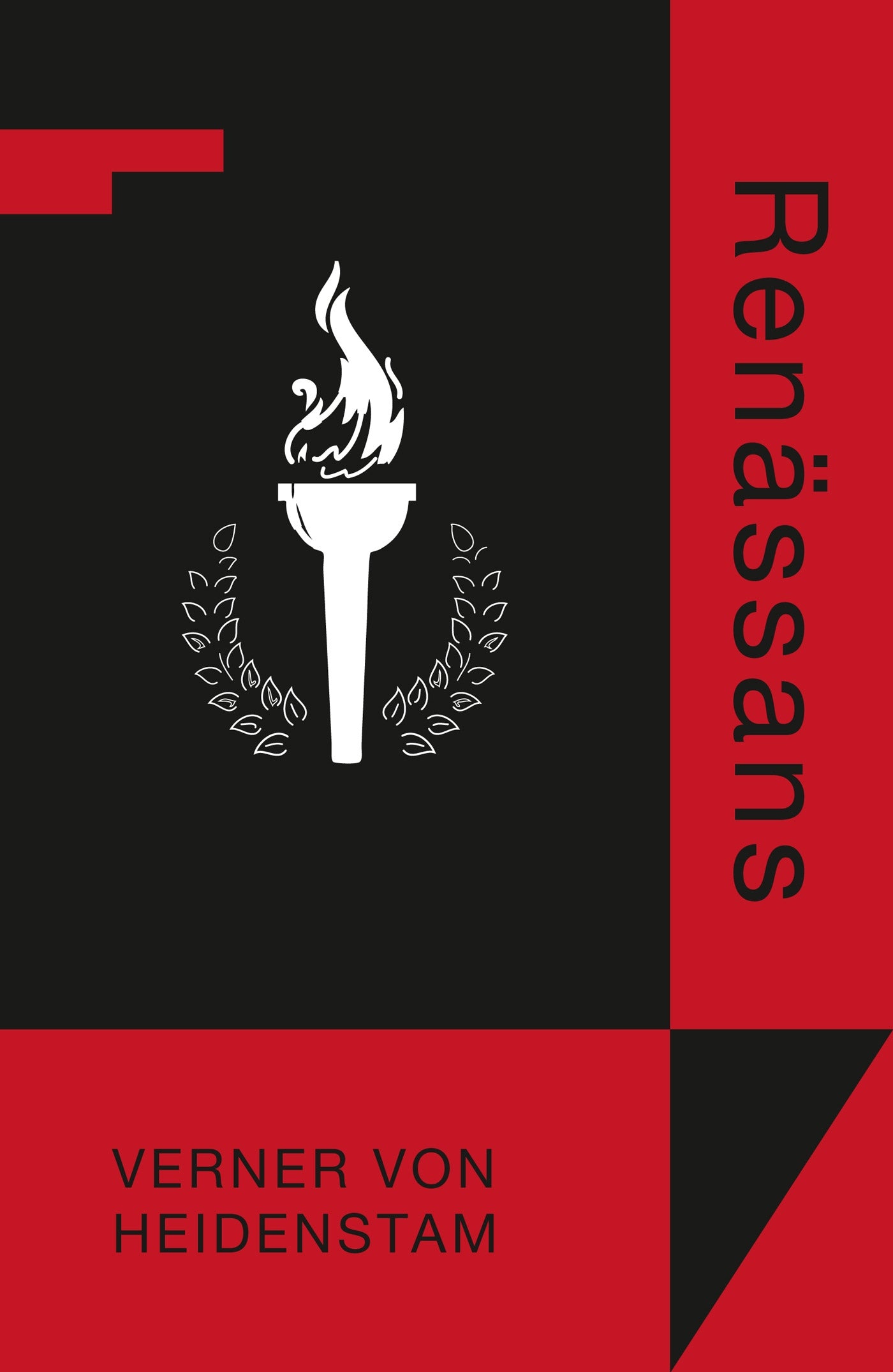 Renässans – E-bok