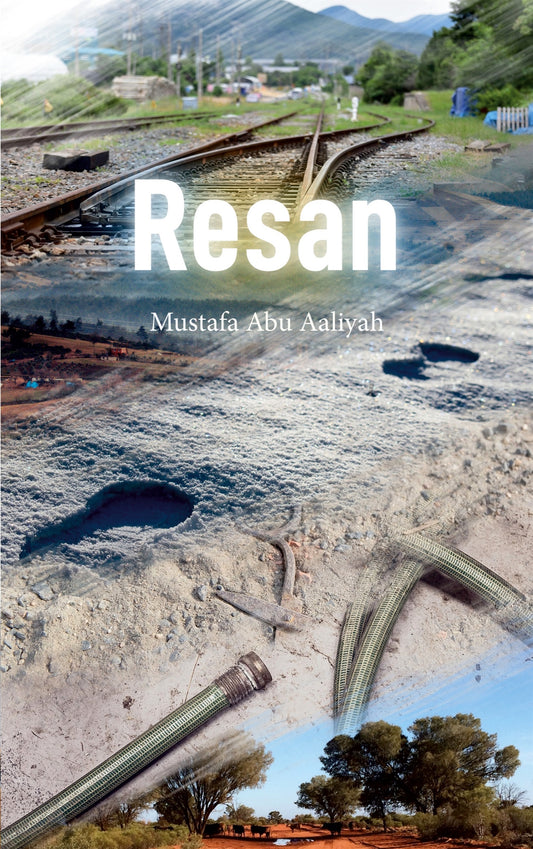 Resan – E-bok