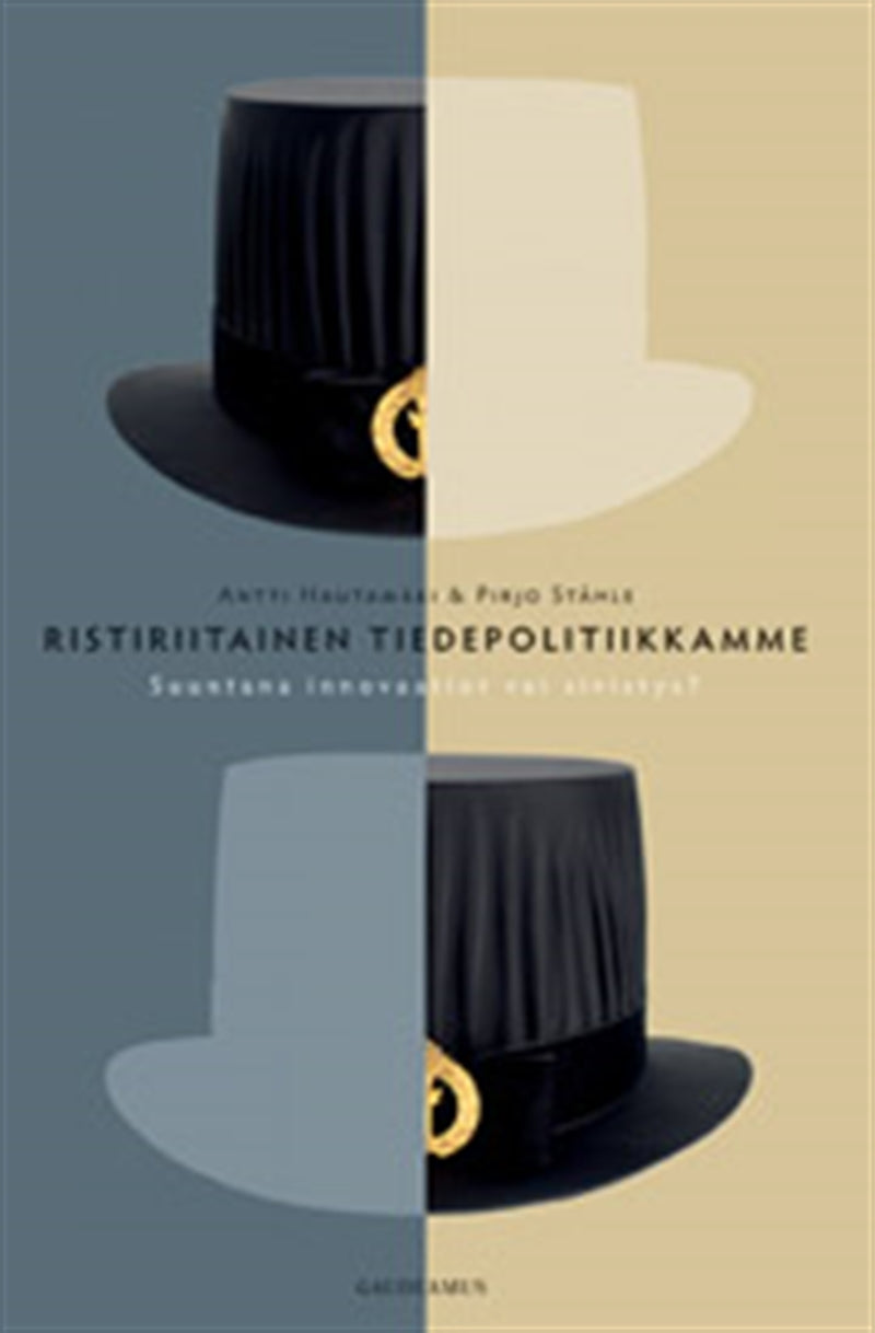 Ristiriitainen tiedepolitiikkamme – E-bok