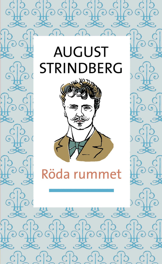 Röda rummet  – E-bok