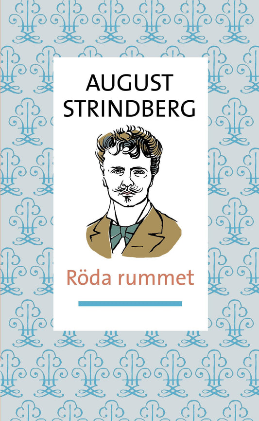 Röda rummet  – E-bok