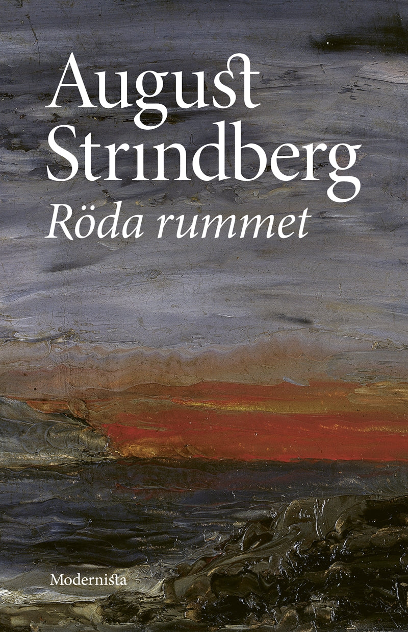 Röda rummet – E-bok