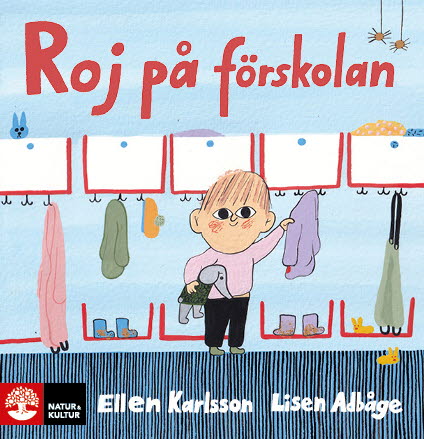 Roj på förskolan – E-bok